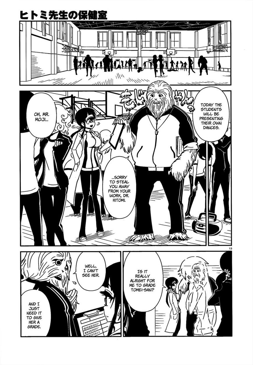 Hitomi-sensei no Hokenshitsu Chapter 5 page 13 - Chapter 5