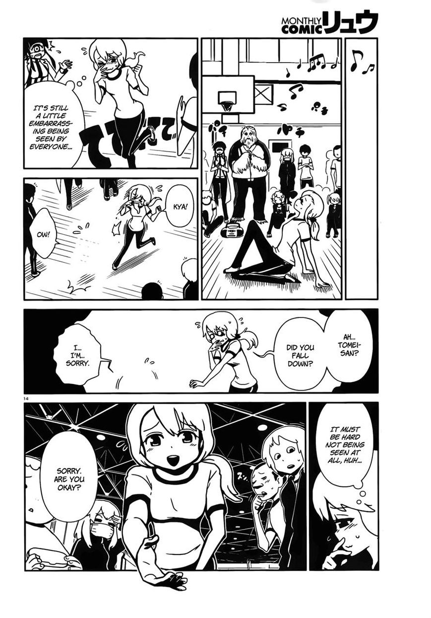 Hitomi-sensei no Hokenshitsu Chapter 5 page 14 - Chapter 5