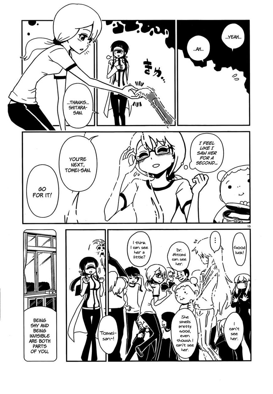 Hitomi-sensei no Hokenshitsu Chapter 5 page 15 - Chapter 5