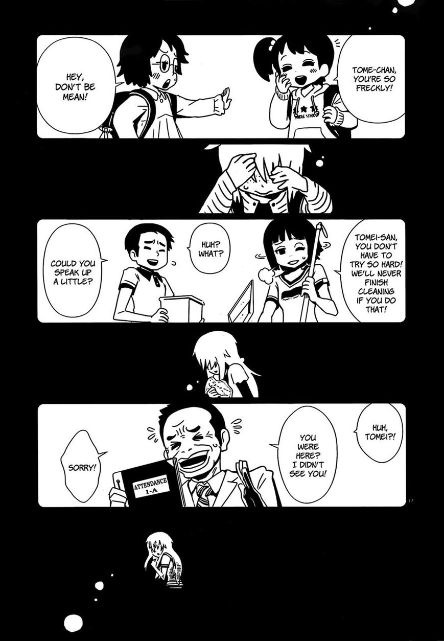 Hitomi-sensei no Hokenshitsu Chapter 5 page 17 - Chapter 5