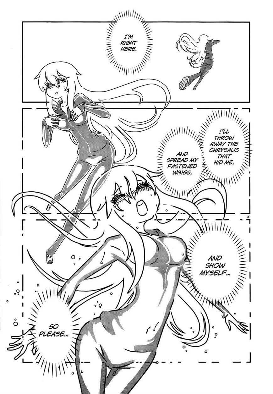 Hitomi-sensei no Hokenshitsu Chapter 5 page 21 - Chapter 5