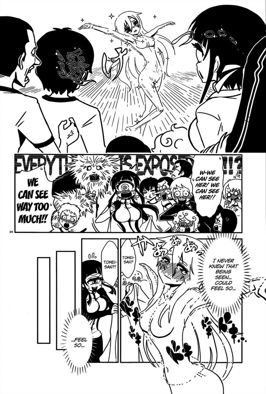 Hitomi-sensei no Hokenshitsu Chapter 5 page 23 - Chapter 5