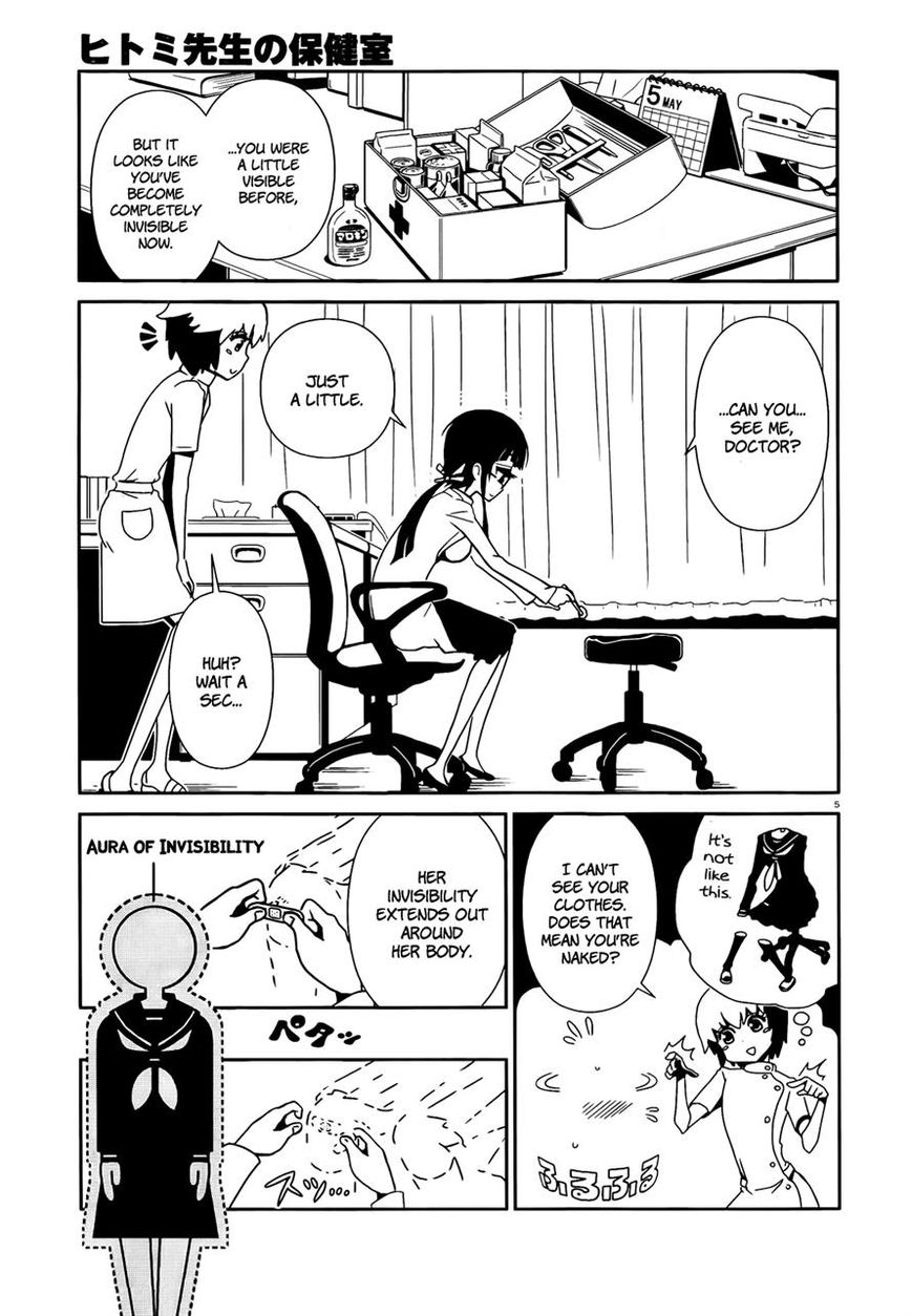 Hitomi-sensei no Hokenshitsu Chapter 5 page 5 - Chapter 5