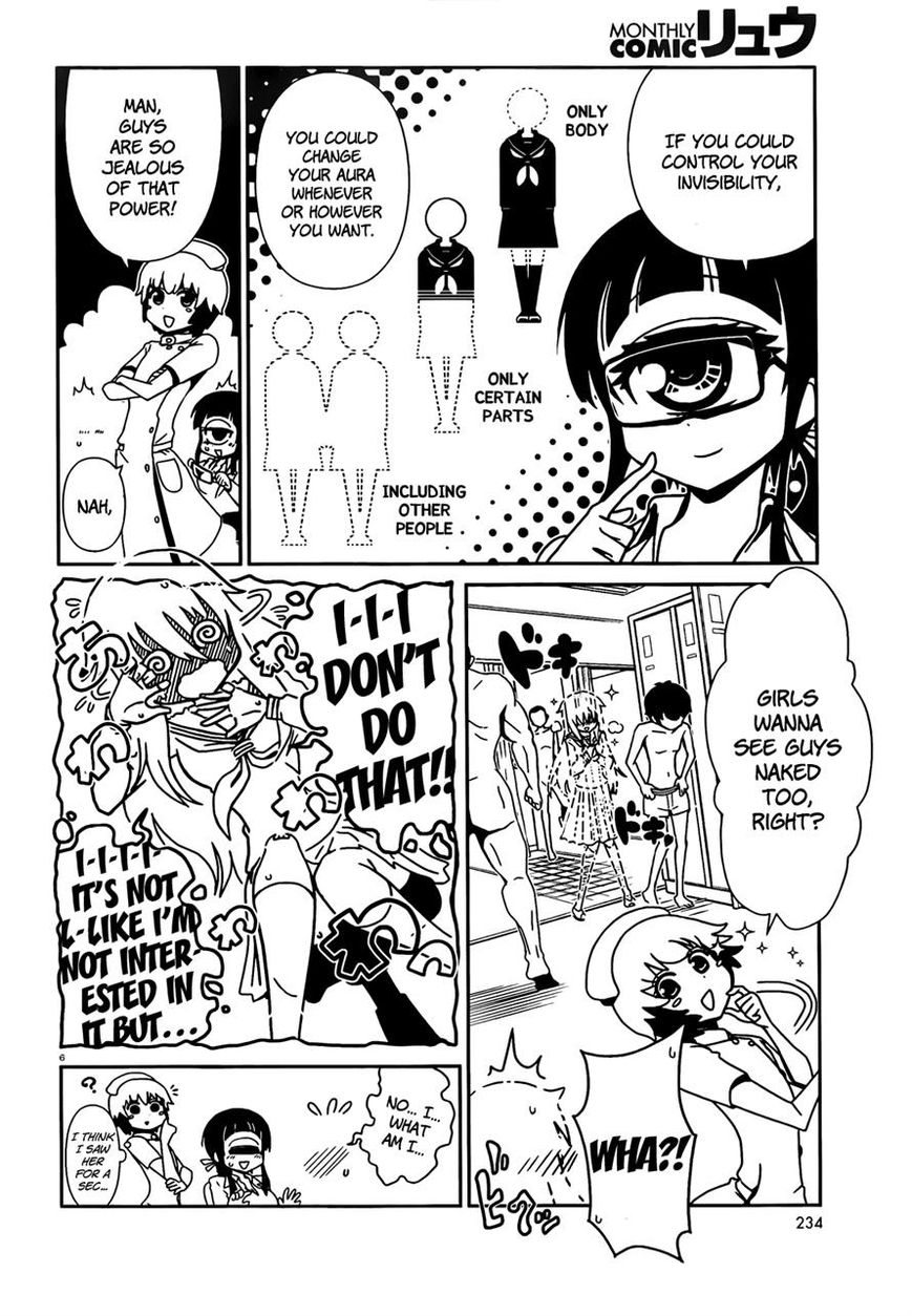 Hitomi-sensei no Hokenshitsu Chapter 5 page 6 - Chapter 5