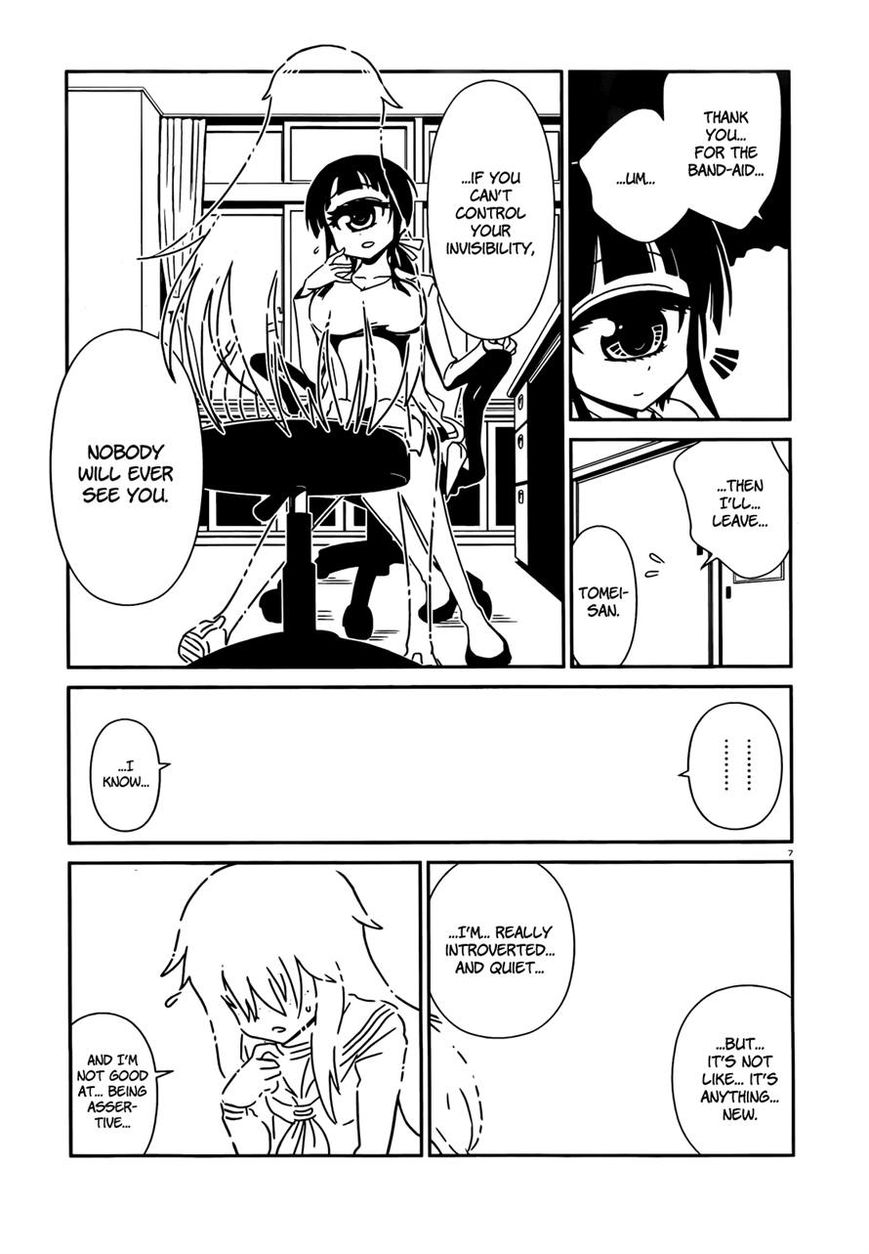Hitomi-sensei no Hokenshitsu Chapter 5 page 7 - Chapter 5