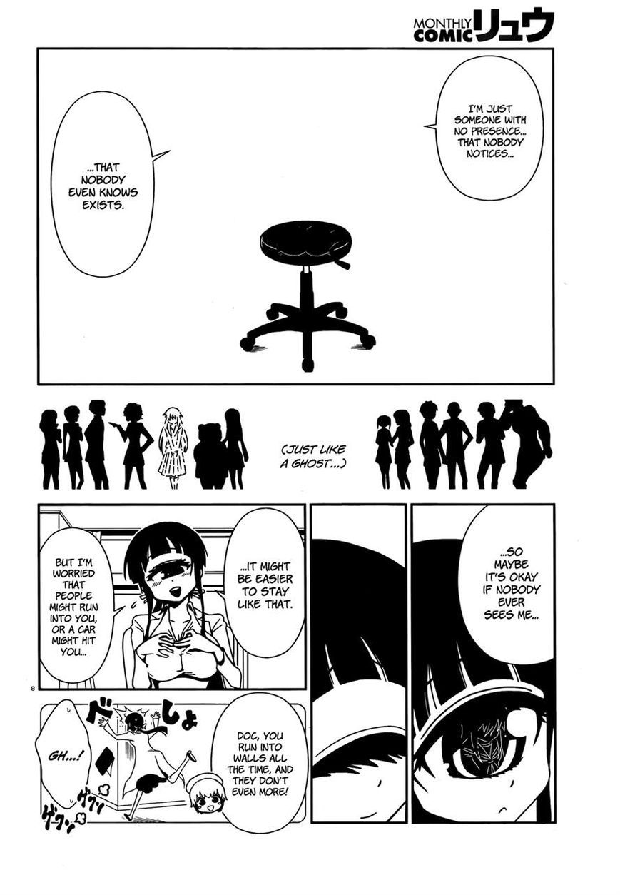 Hitomi-sensei no Hokenshitsu Chapter 5 page 8 - Chapter 5