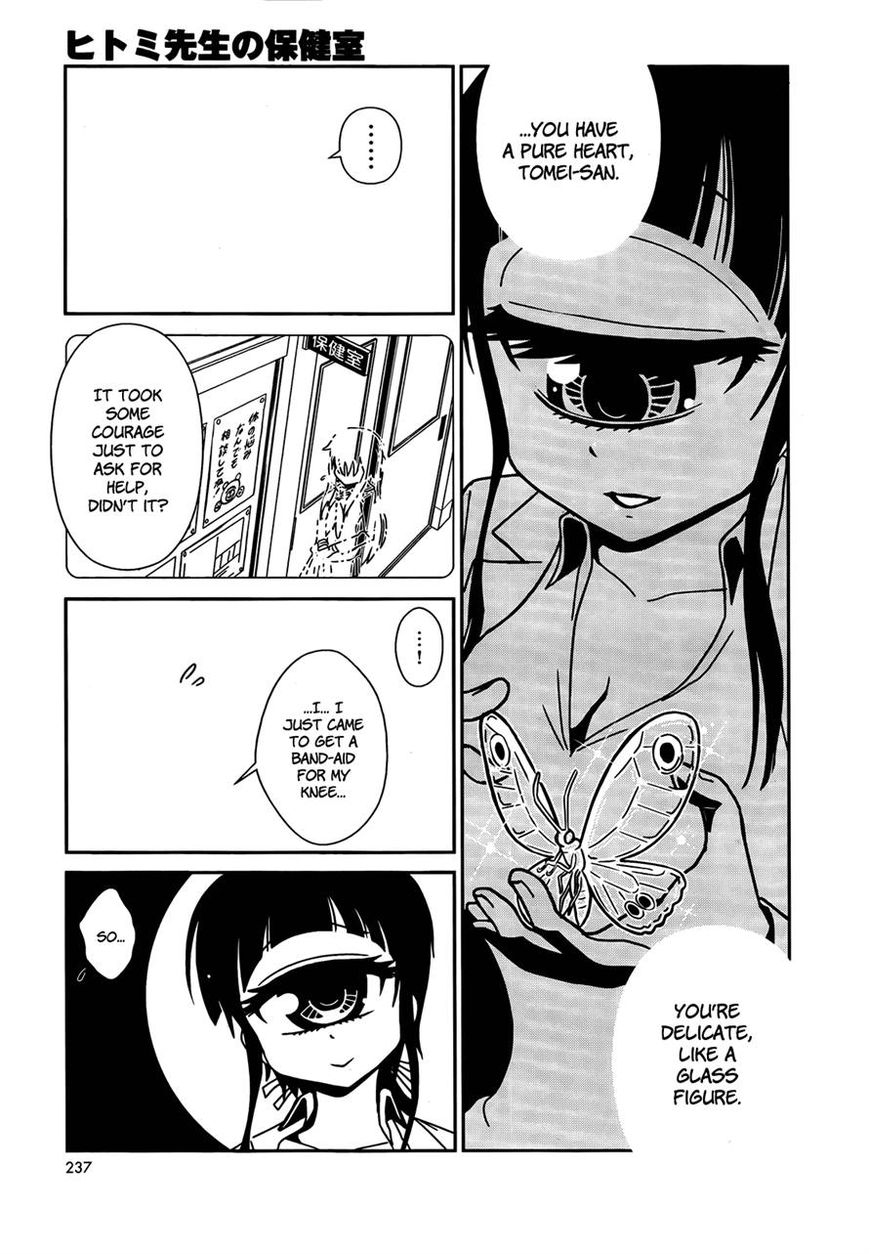 Hitomi-sensei no Hokenshitsu Chapter 5 page 9 - Chapter 5