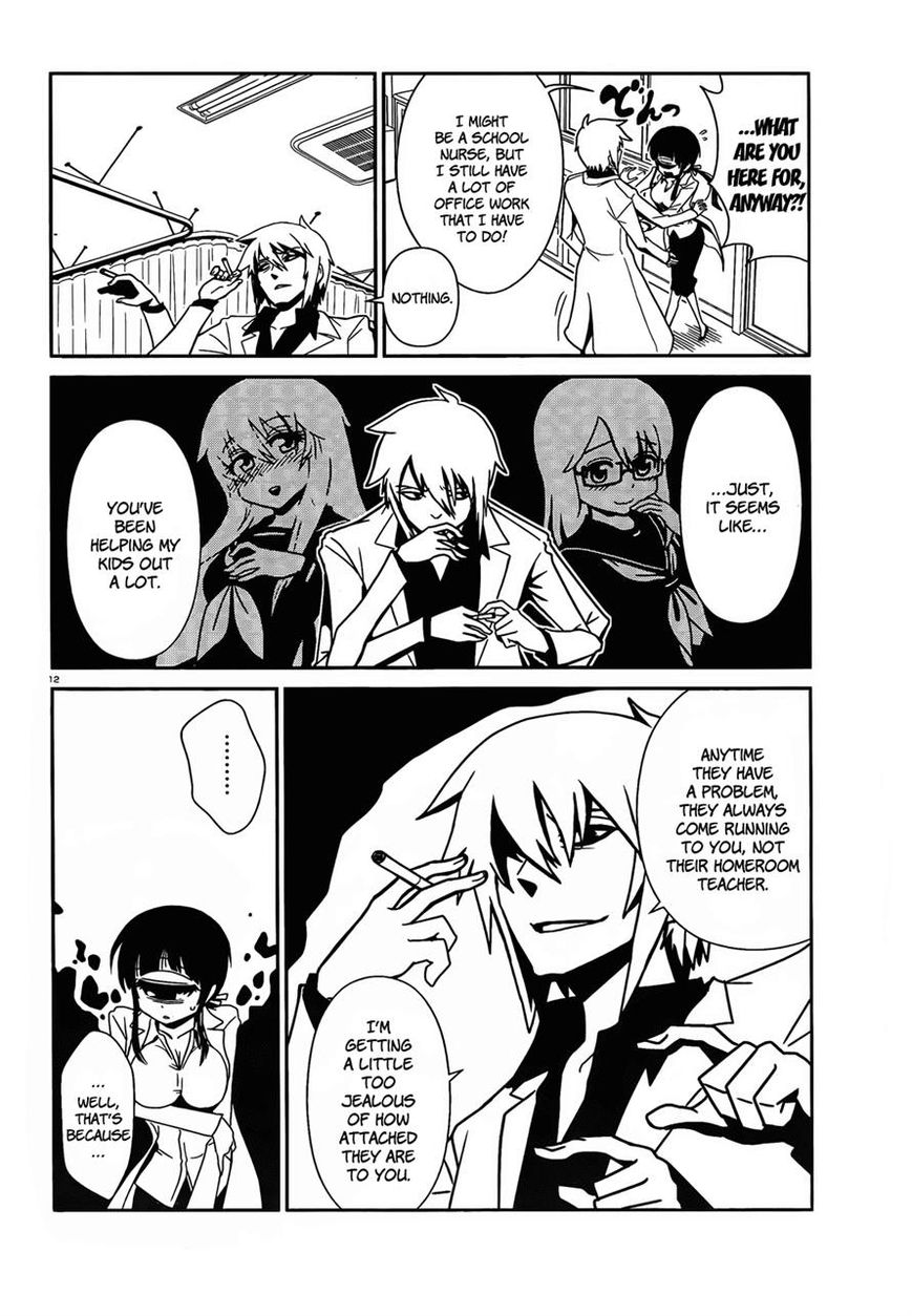 Hitomi-sensei no Hokenshitsu Chapter 6 page 12 - Chapter 6