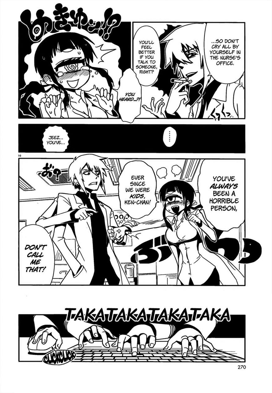 Hitomi-sensei no Hokenshitsu Chapter 6 page 16 - Chapter 6