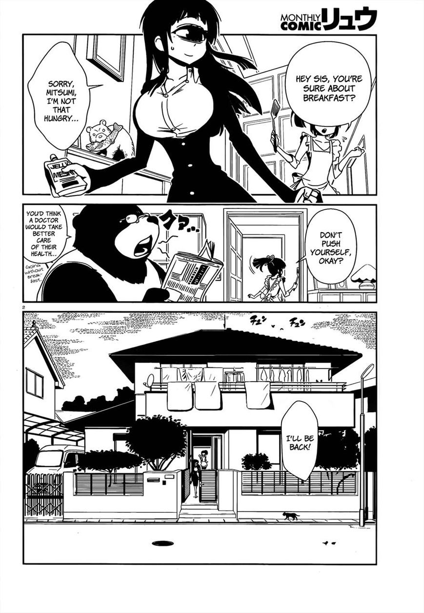 Hitomi-sensei no Hokenshitsu Chapter 6 page 2 - Chapter 6
