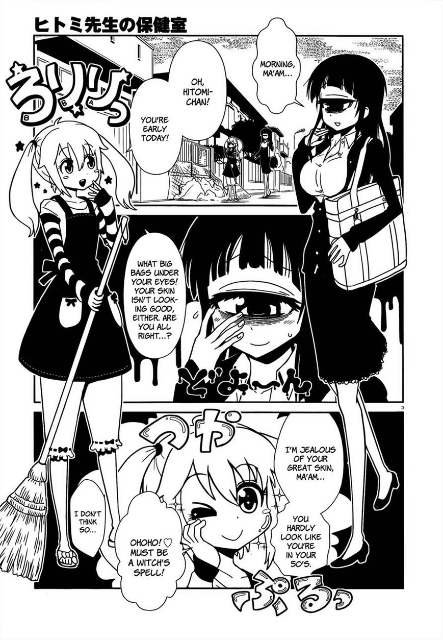 Hitomi-sensei no Hokenshitsu Chapter 6 page 3 - Chapter 6