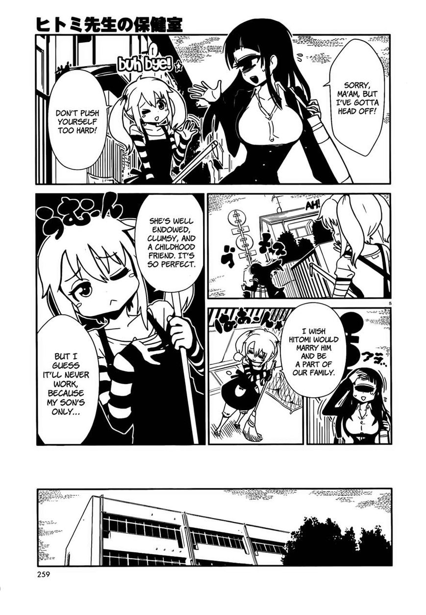 Hitomi-sensei no Hokenshitsu Chapter 6 page 5 - Chapter 6