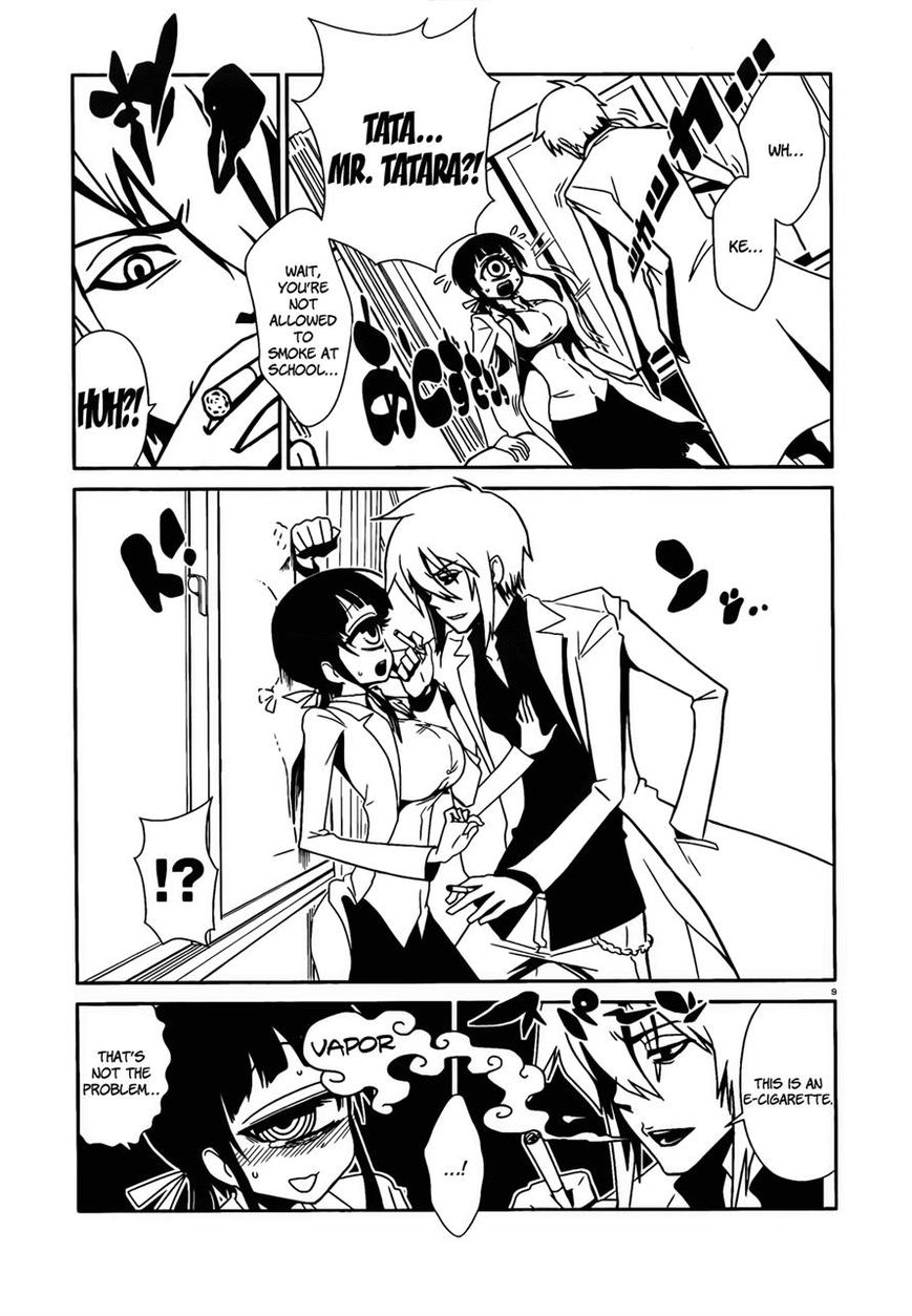 Hitomi-sensei no Hokenshitsu Chapter 6 page 9 - Chapter 6