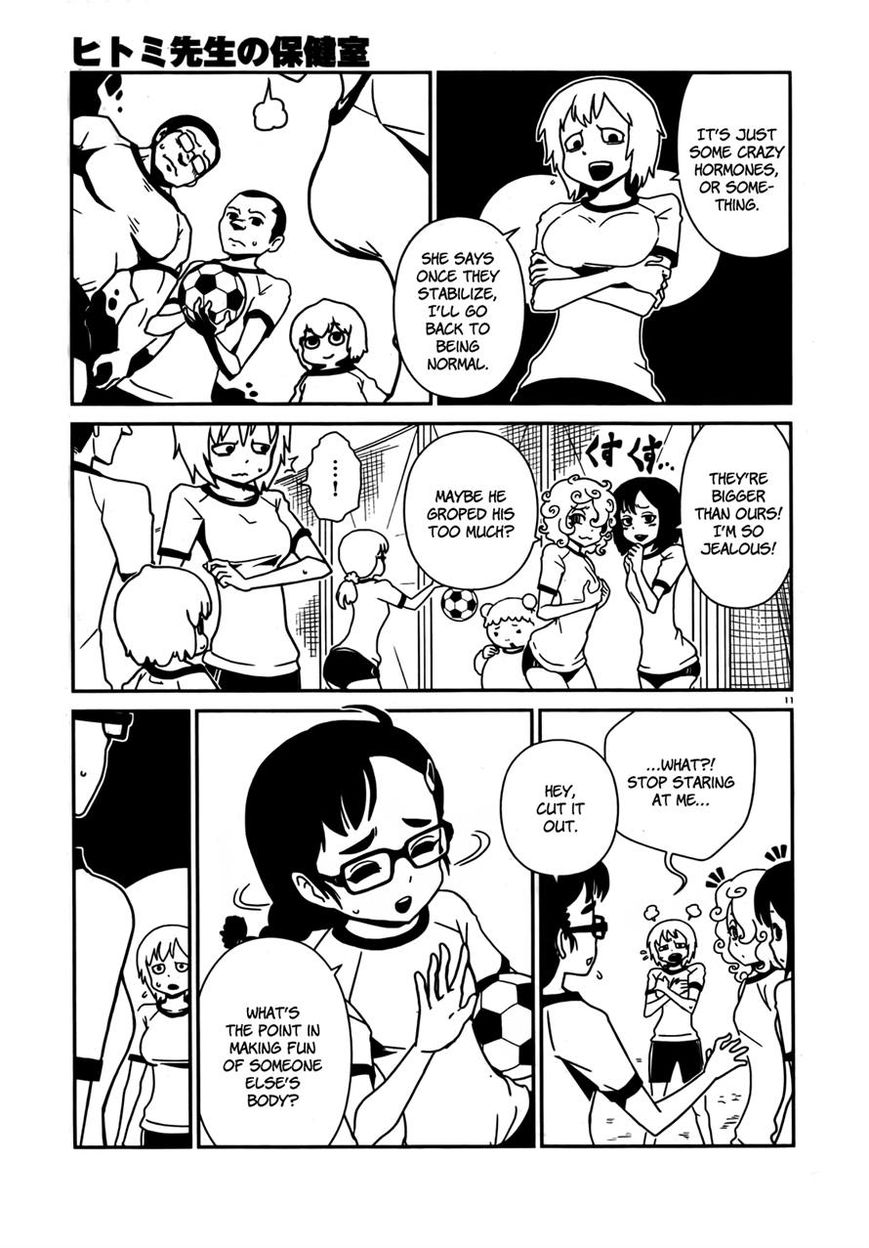 Hitomi-sensei no Hokenshitsu Chapter 7 page 11 - Chapter 7