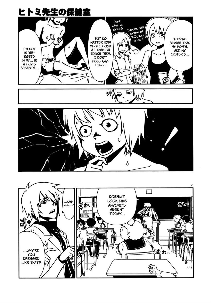 Hitomi-sensei no Hokenshitsu Chapter 7 page 15 - Chapter 7