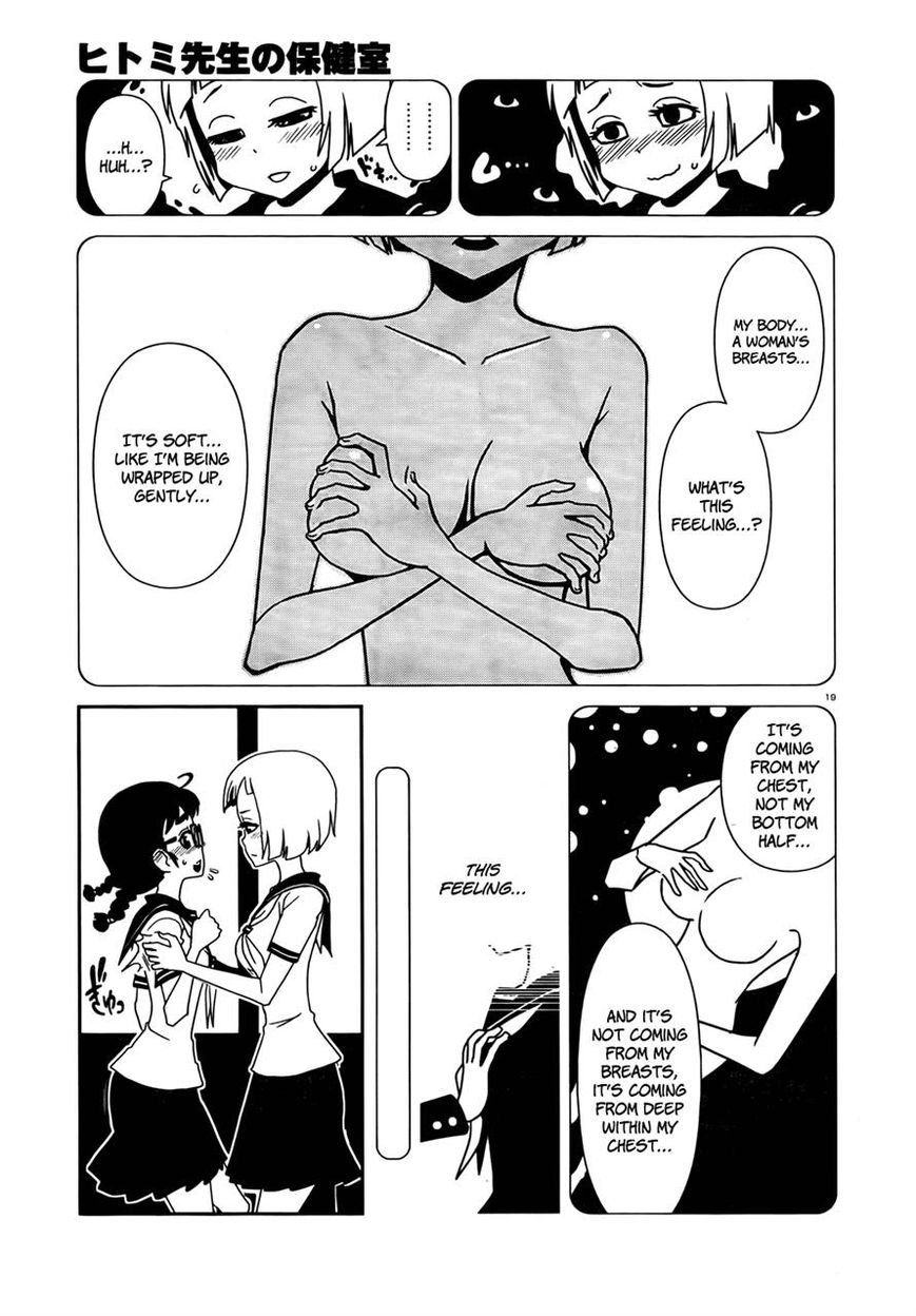 Hitomi-sensei no Hokenshitsu Chapter 7 page 19 - Chapter 7
