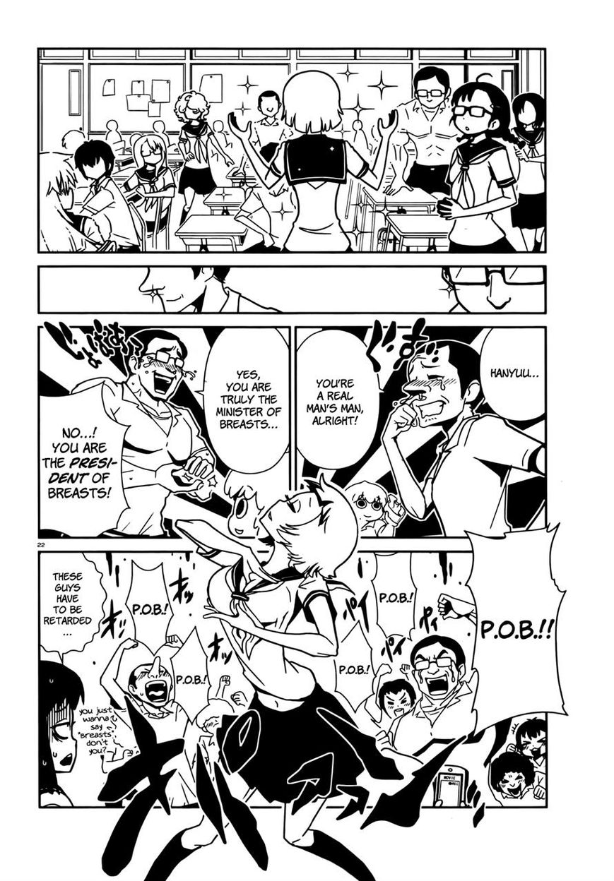 Hitomi-sensei no Hokenshitsu Chapter 7 page 22 - Chapter 7