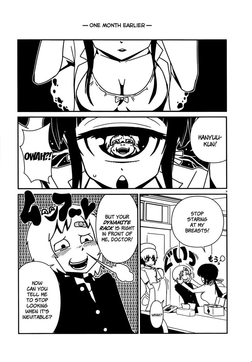 Hitomi-sensei no Hokenshitsu Chapter 7 page 3 - Chapter 7