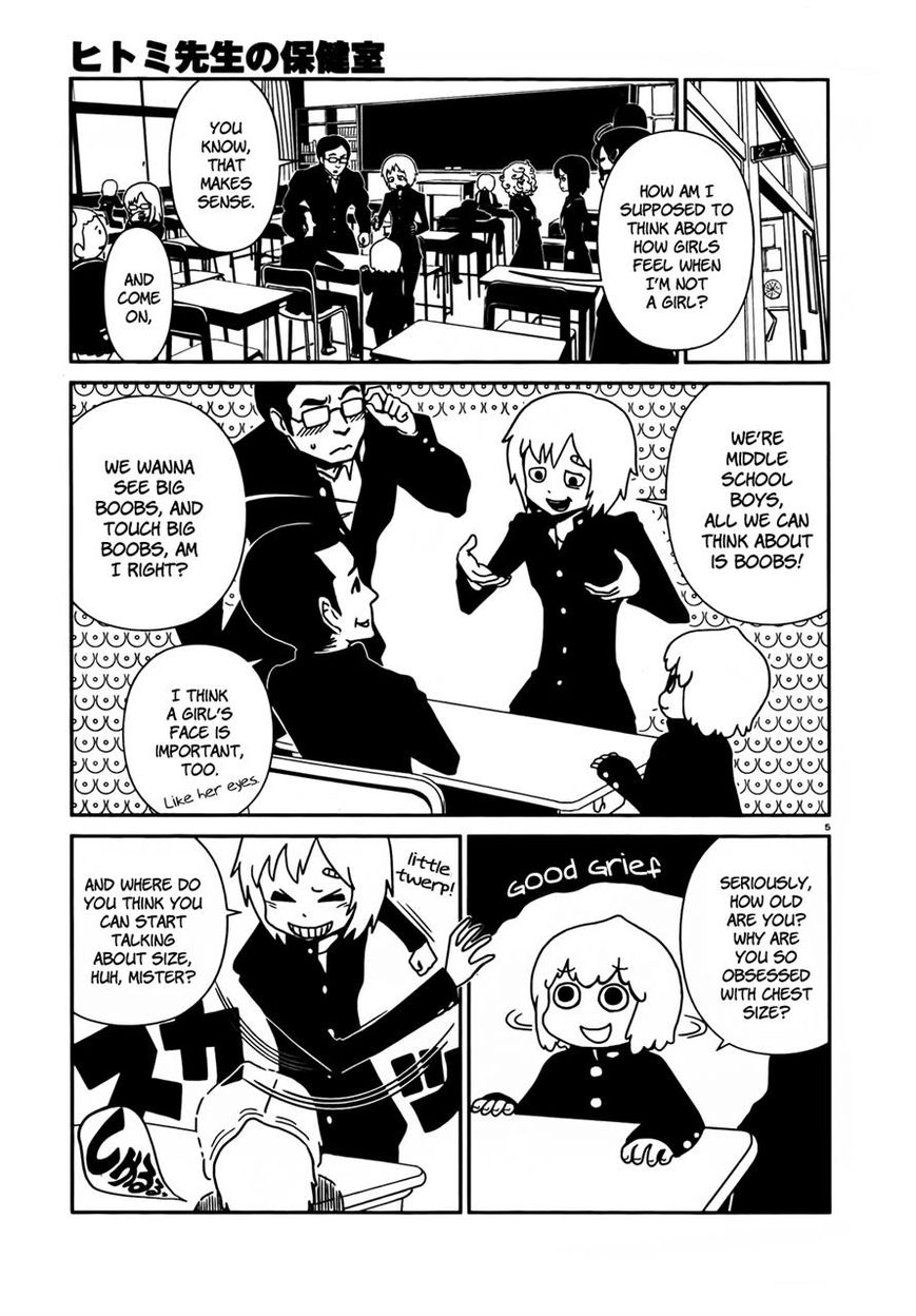 Hitomi-sensei no Hokenshitsu Chapter 7 page 5 - Chapter 7