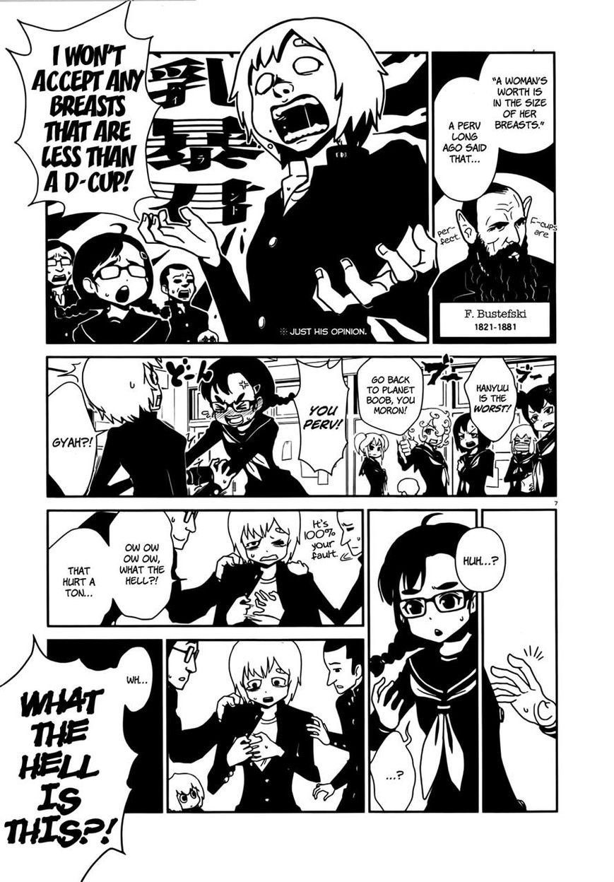 Hitomi-sensei no Hokenshitsu Chapter 7 page 7 - Chapter 7