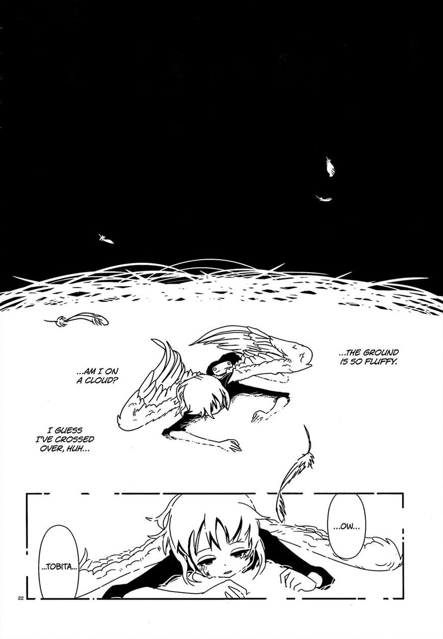Hitomi-sensei no Hokenshitsu Chapter 8 page 23 - Chapter 8