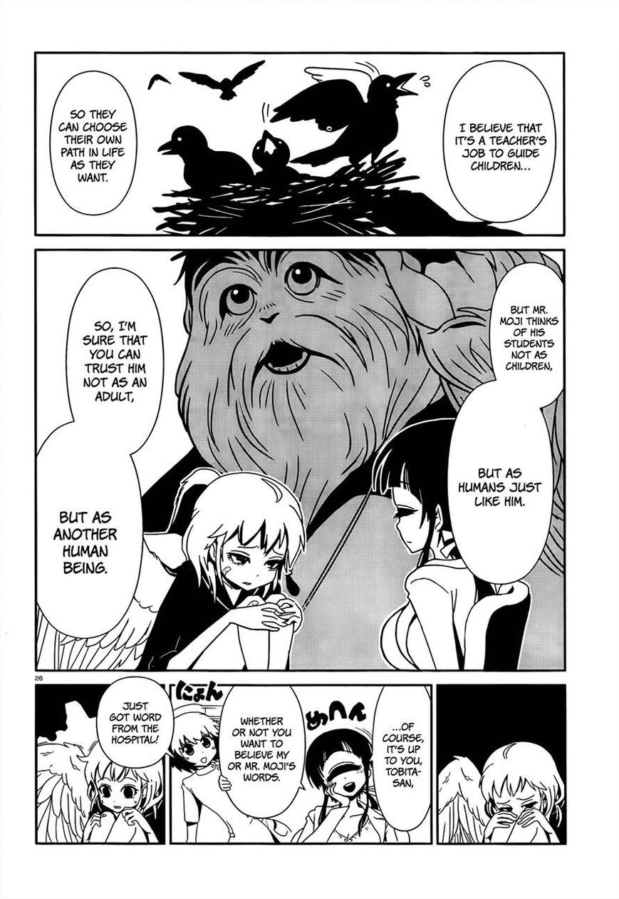 Hitomi-sensei no Hokenshitsu Chapter 8 page 27 - Chapter 8