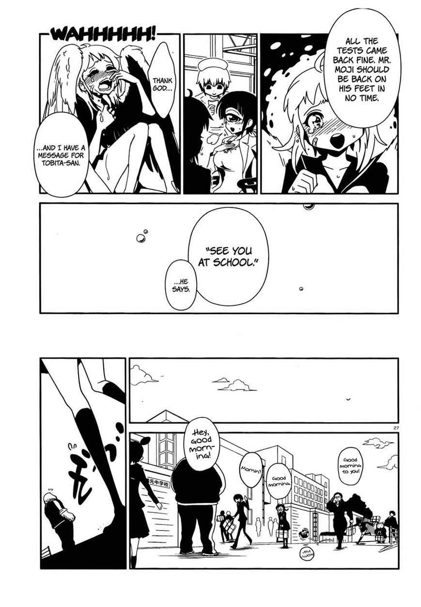 Hitomi-sensei no Hokenshitsu Chapter 8 page 28 - Chapter 8