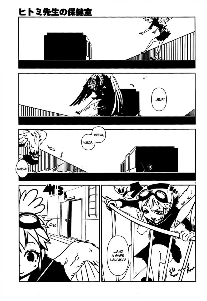 Hitomi-sensei no Hokenshitsu Chapter 8 page 4 - Chapter 8