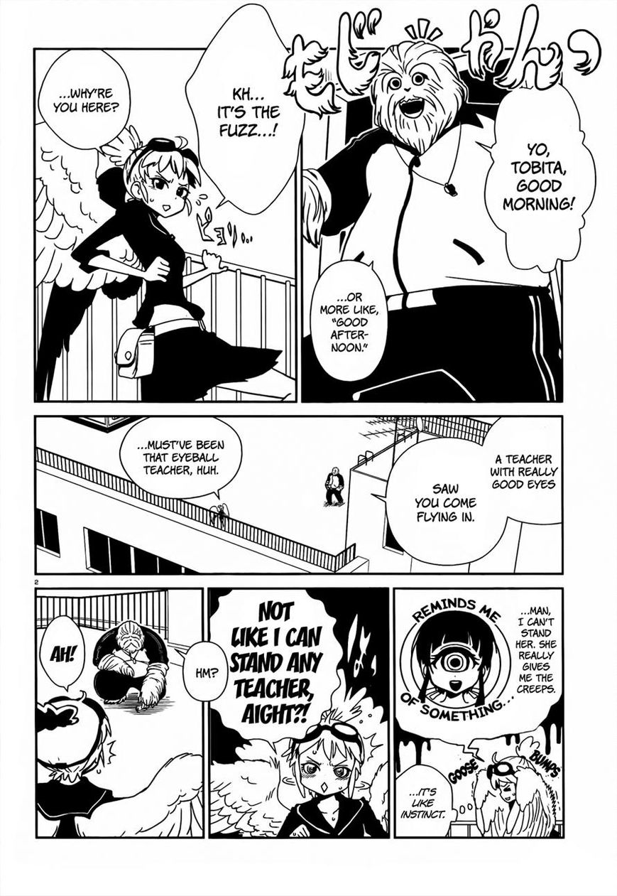 Hitomi-sensei no Hokenshitsu Chapter 8 page 5 - Chapter 8