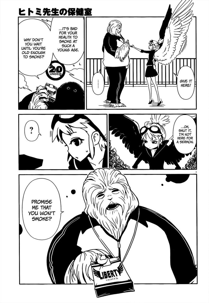 Hitomi-sensei no Hokenshitsu Chapter 8 page 6 - Chapter 8