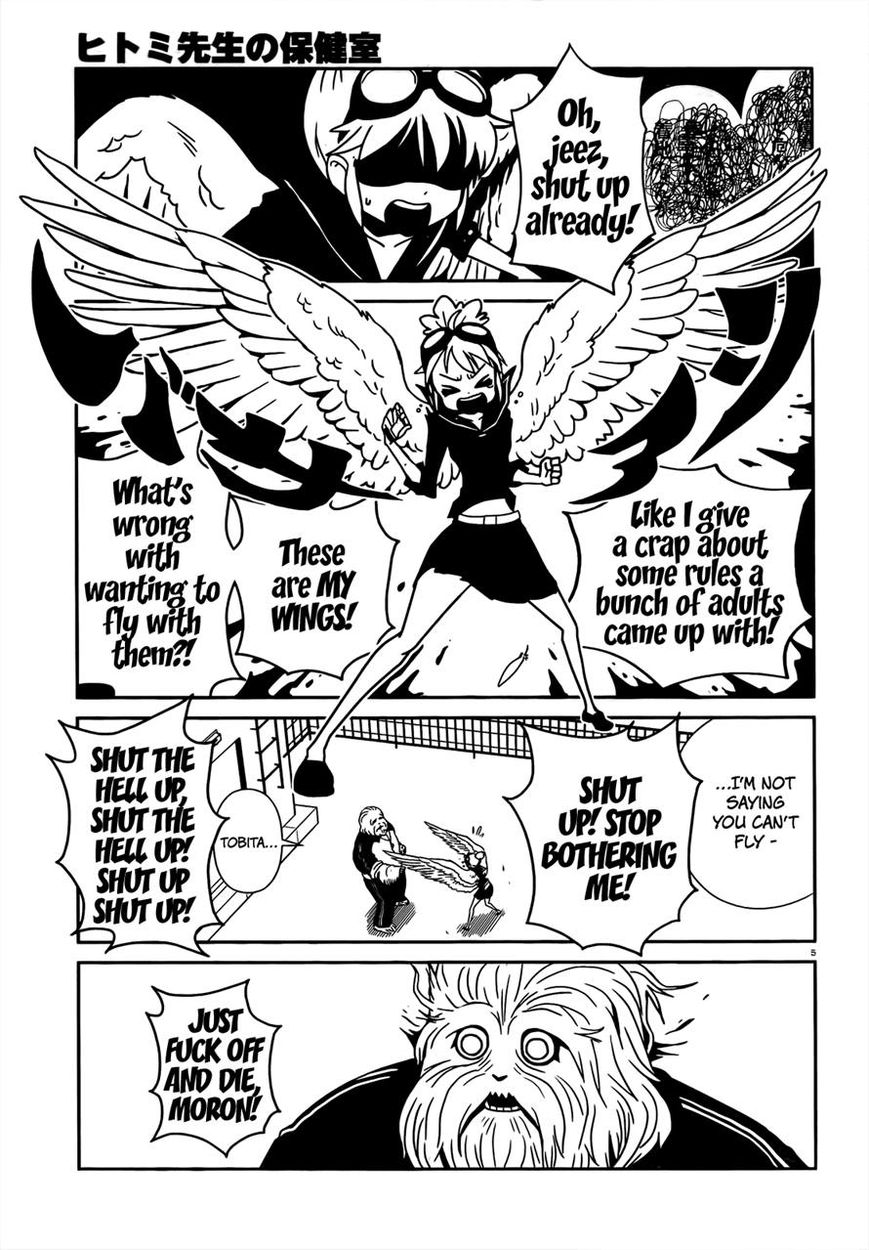 Hitomi-sensei no Hokenshitsu Chapter 8 page 8 - Chapter 8