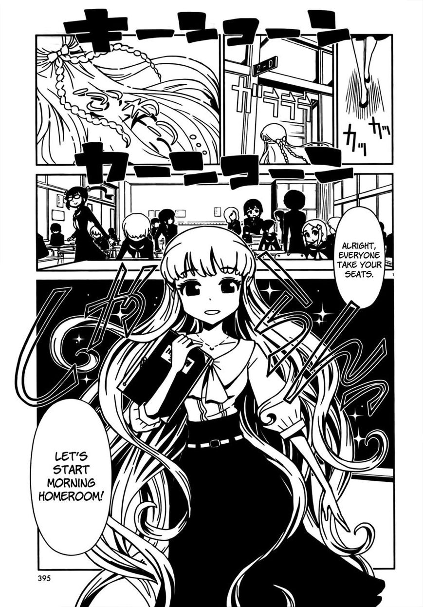 Hitomi-sensei no Hokenshitsu Chapter 9 page 1 - Chapter 9