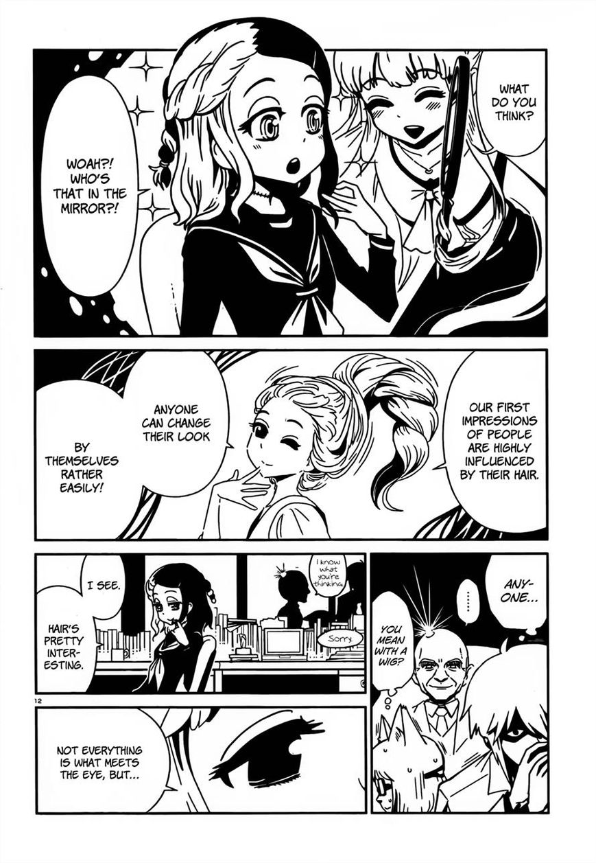 Hitomi-sensei no Hokenshitsu Chapter 9 page 12 - Chapter 9