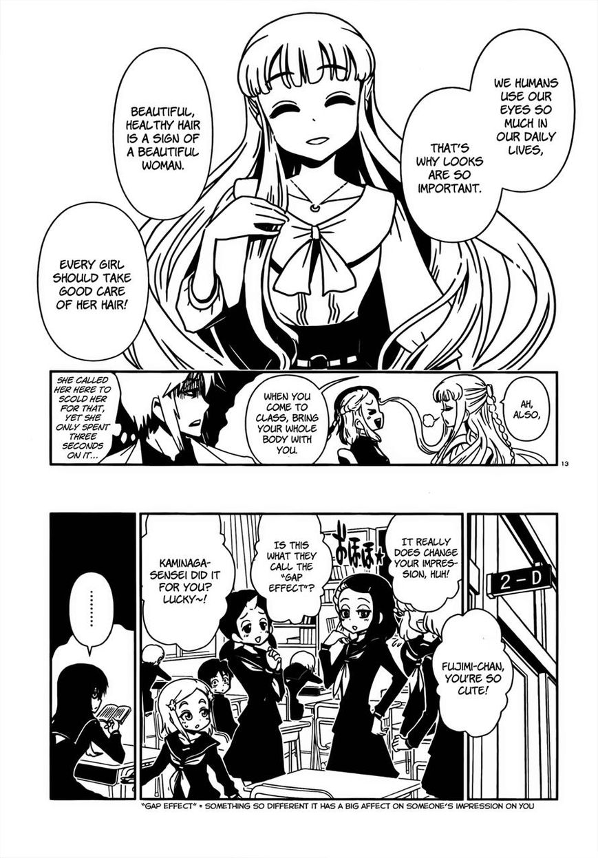 Hitomi-sensei no Hokenshitsu Chapter 9 page 13 - Chapter 9