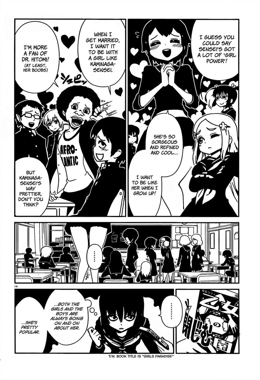 Hitomi-sensei no Hokenshitsu Chapter 9 page 14 - Chapter 9