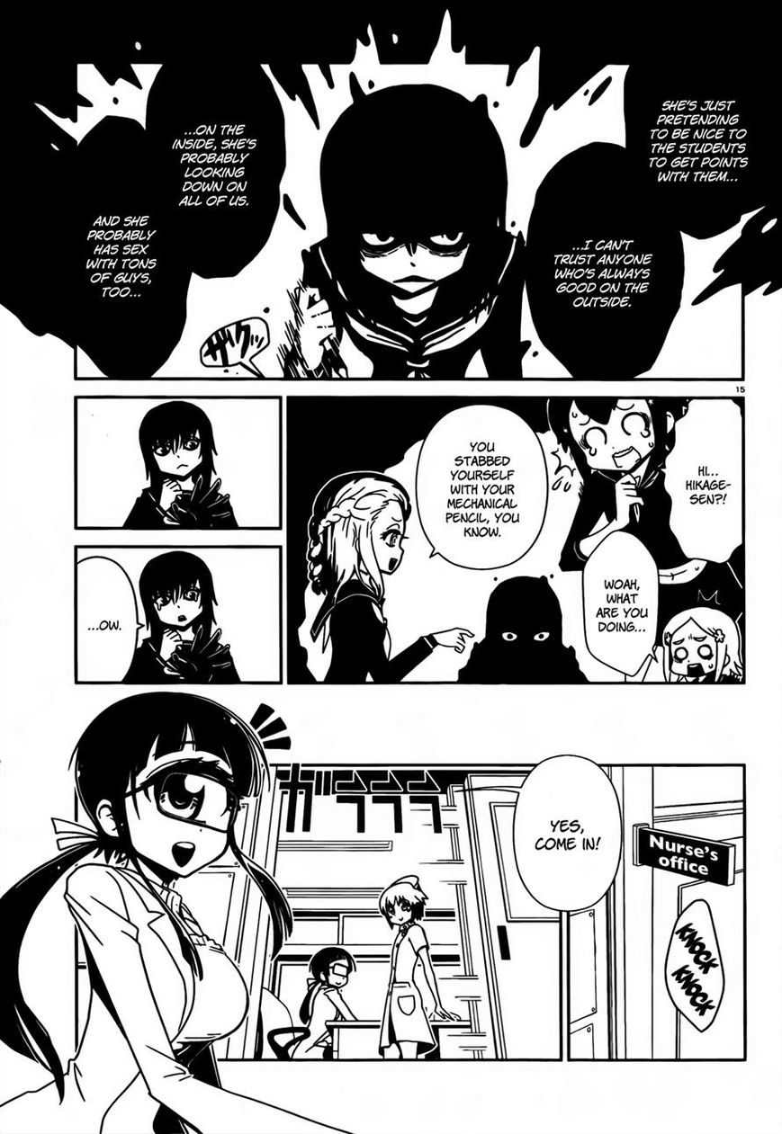 Hitomi-sensei no Hokenshitsu Chapter 9 page 15 - Chapter 9