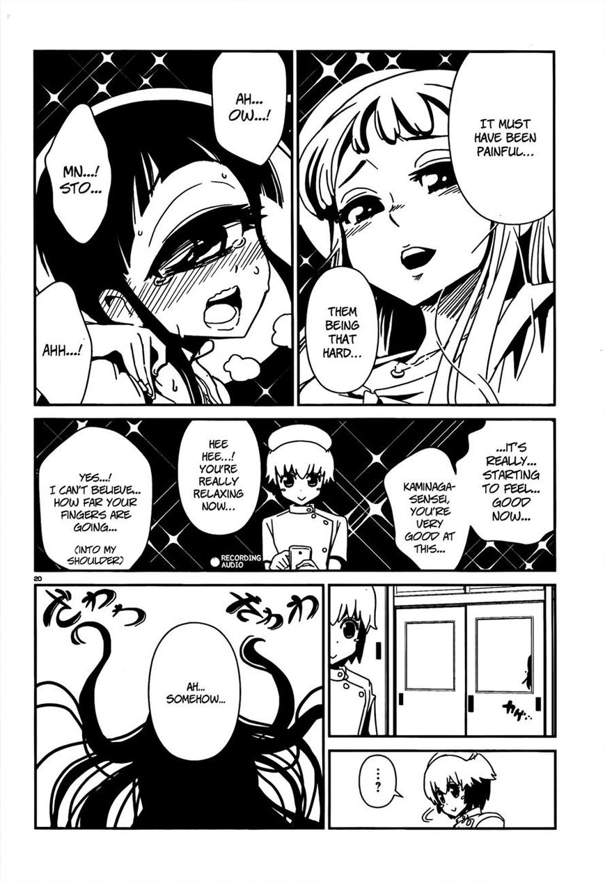 Hitomi-sensei no Hokenshitsu Chapter 9 page 19 - Chapter 9