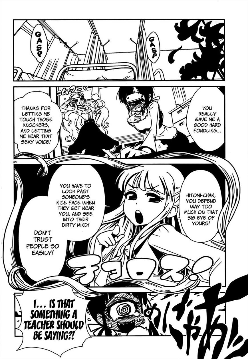 Hitomi-sensei no Hokenshitsu Chapter 9 page 22 - Chapter 9