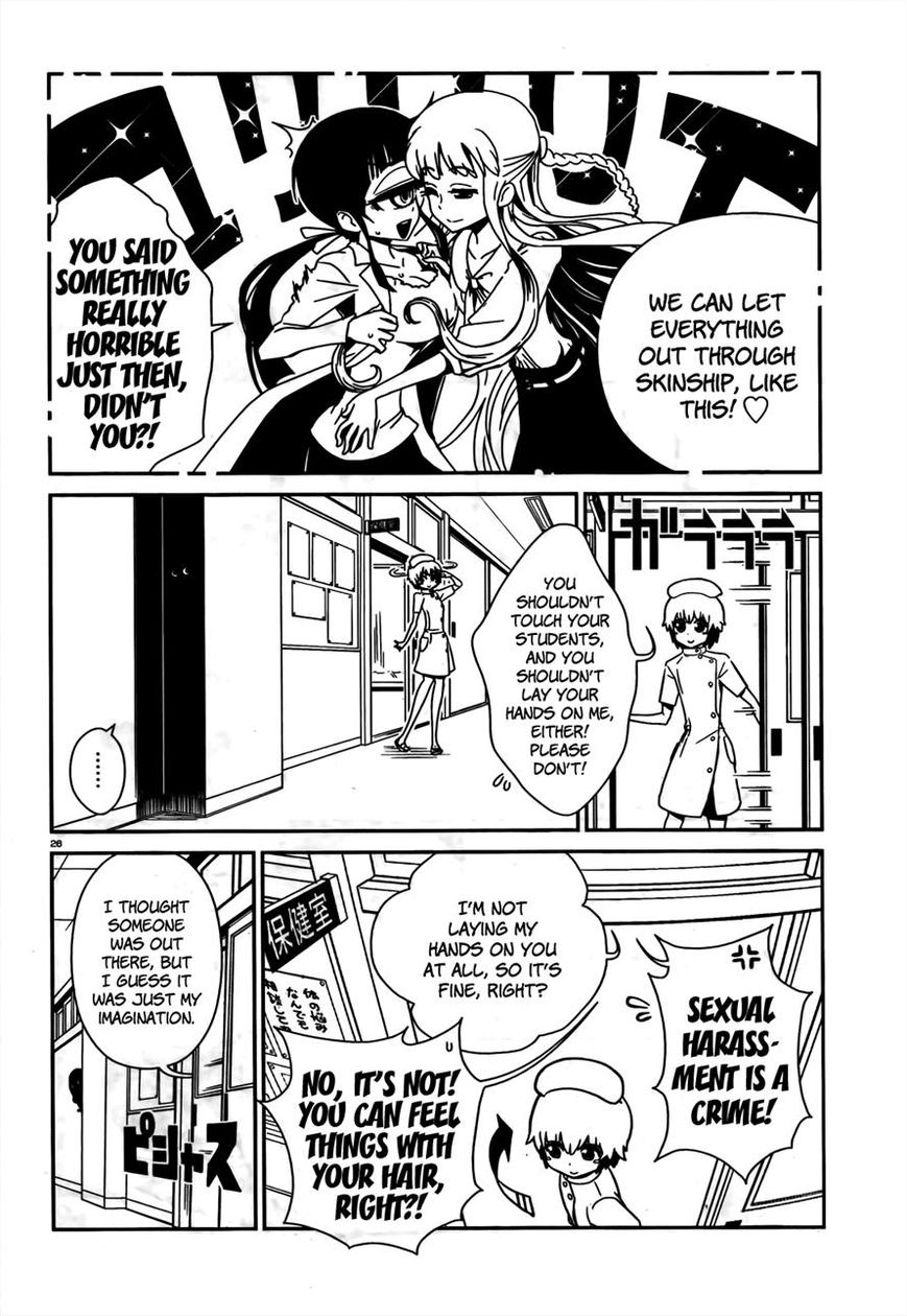 Hitomi-sensei no Hokenshitsu Chapter 9 page 24 - Chapter 9