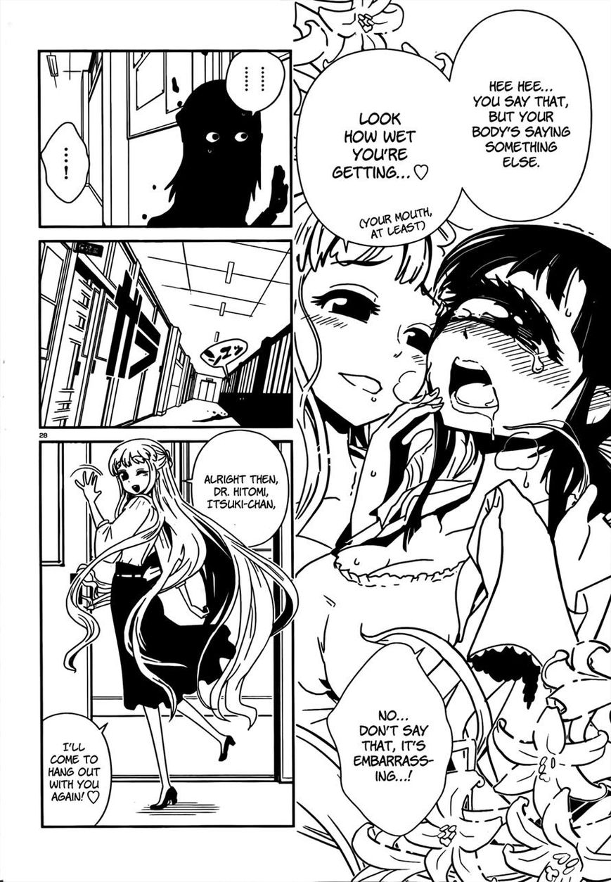 Hitomi-sensei no Hokenshitsu Chapter 9 page 25 - Chapter 9