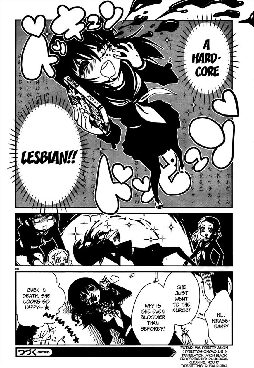 Hitomi-sensei no Hokenshitsu Chapter 9 page 27 - Chapter 9