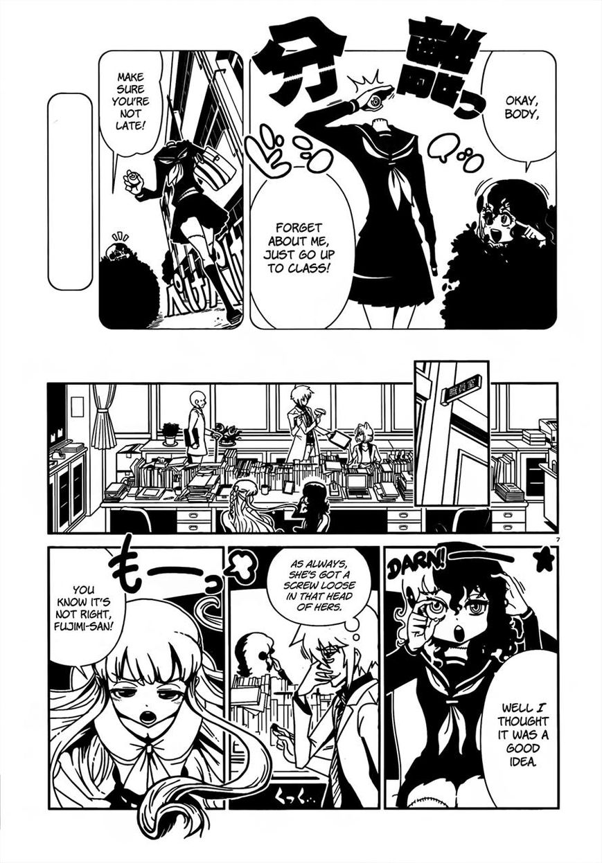 Hitomi-sensei no Hokenshitsu Chapter 9 page 7 - Chapter 9