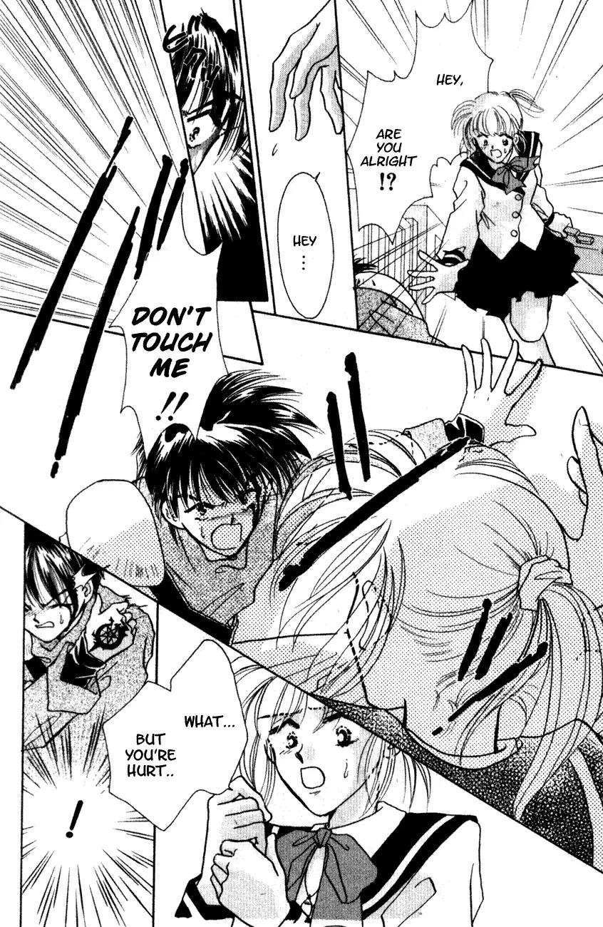 Hitomi- Tenkuu no Escaflowne Chapter 1 page 13 - Chapter 1
