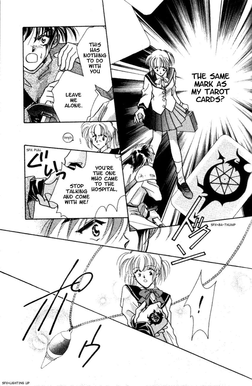 Hitomi- Tenkuu no Escaflowne Chapter 1 page 14 - Chapter 1