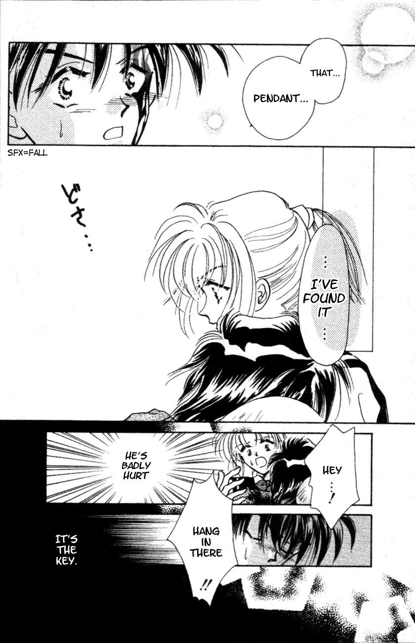Hitomi- Tenkuu no Escaflowne Chapter 1 page 15 - Chapter 1