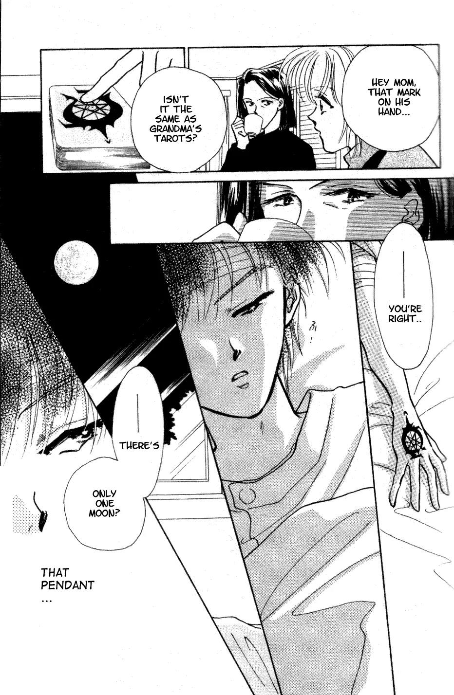 Hitomi- Tenkuu no Escaflowne Chapter 1 page 18 - Chapter 1