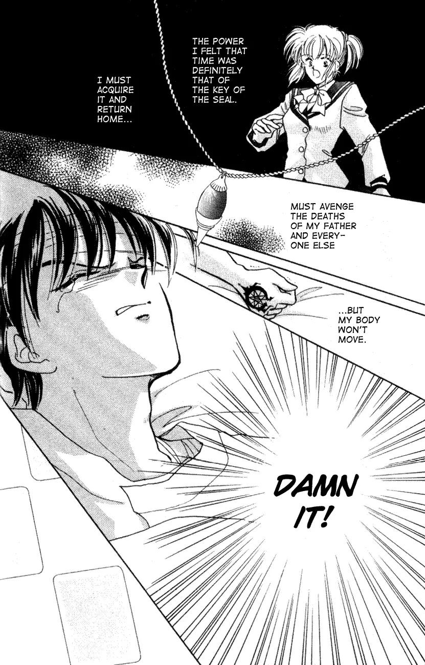 Hitomi- Tenkuu no Escaflowne Chapter 1 page 19 - Chapter 1