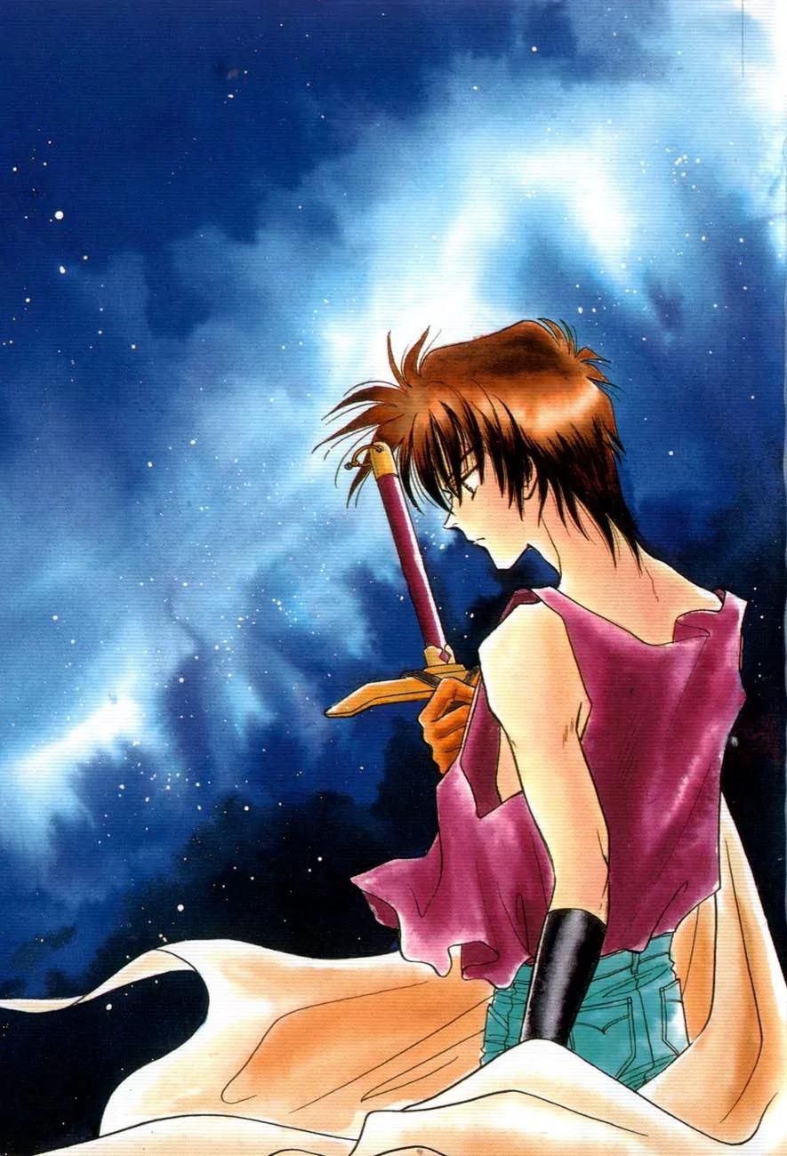 Hitomi- Tenkuu no Escaflowne Chapter 1 page 2 - Chapter 1