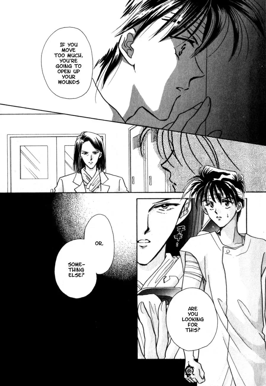 Hitomi- Tenkuu no Escaflowne Chapter 1 page 22 - Chapter 1