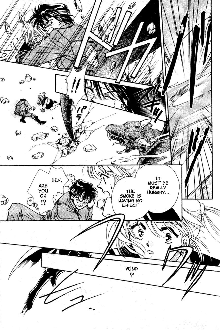 Hitomi- Tenkuu no Escaflowne Chapter 1 page 28 - Chapter 1